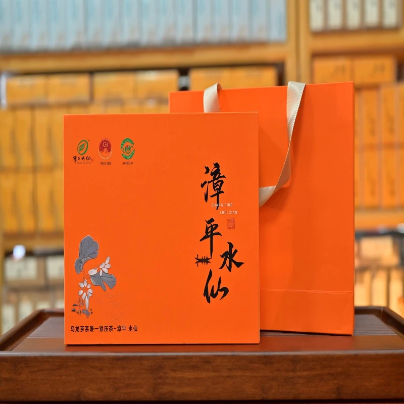 黎雾【黎雾精选】佳节好礼清香乌龙茶漳平水仙浓香型约250g