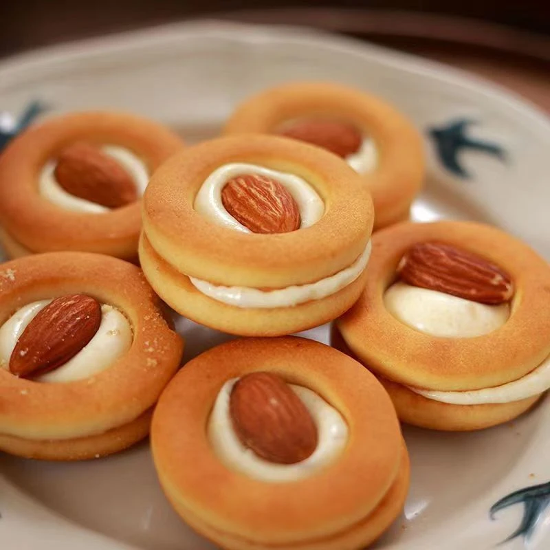 【20枚饼干】坚果披萨小饼干 巴旦木腰果仁南瓜子夹心饼干 休闲零食
