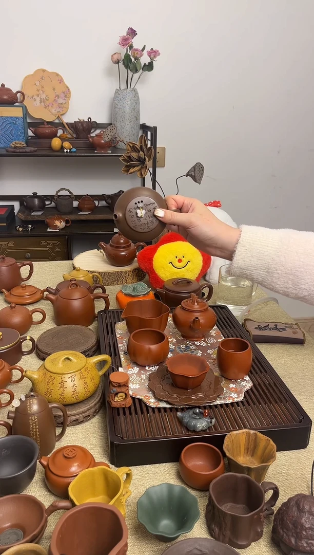 【闪购商品】紫砂茶案底槽清刻字扁玉