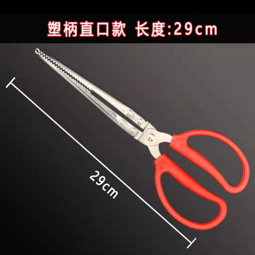 户外主播用的同款夹子夹鳝鱼泥鳅龙虾螃海赶海都可以用