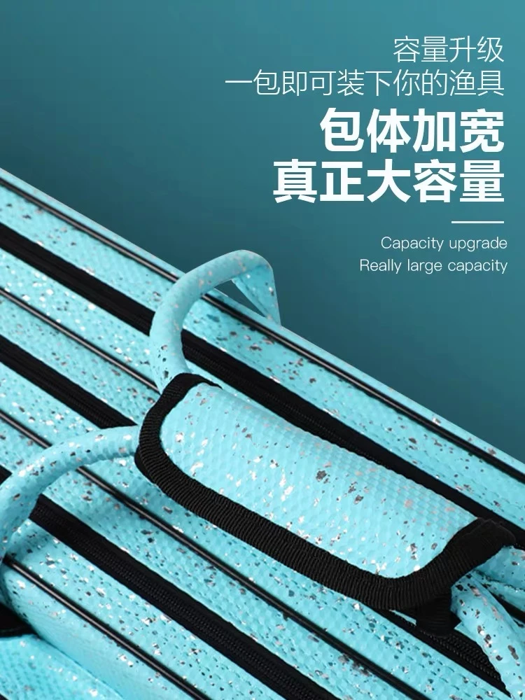化氏湛卢杆包 超轻大容量多功能防水杆包 钓鱼渔具 杆包双肩加厚