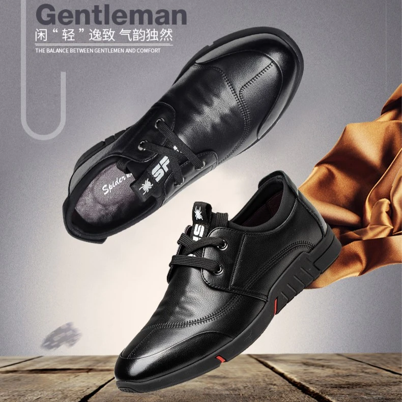 蜘蛛王男鞋真皮新款春季英伦圆头商务软底橡胶底黑男士休闲皮鞋男