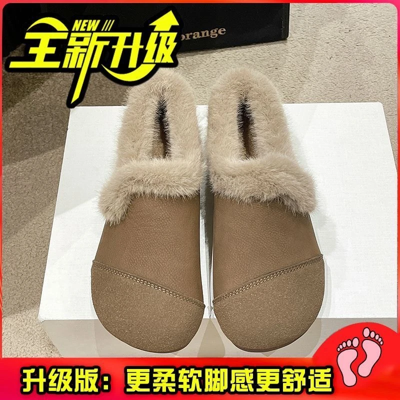 【L】毛毛鞋冬季外穿新款一脚蹬时尚豆豆鞋加绒勃肯棉鞋