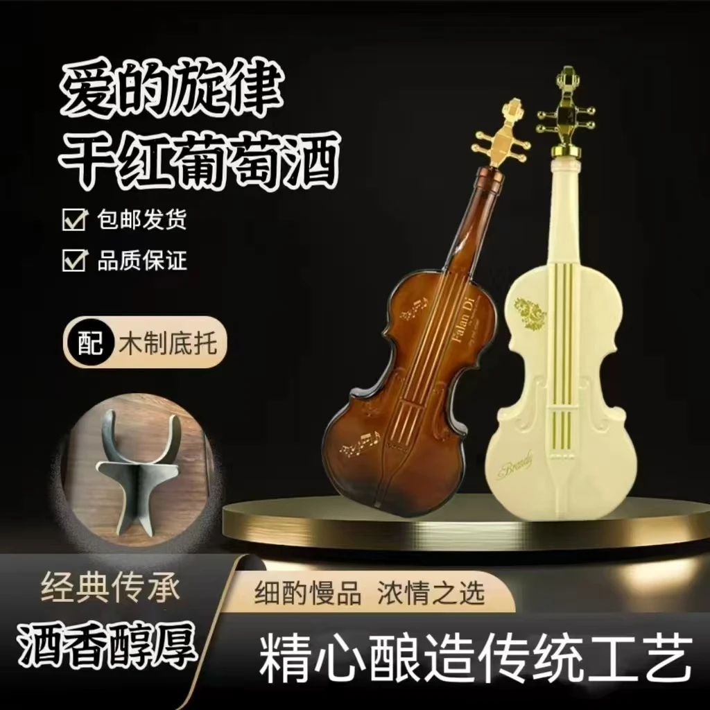 【朱庄主】爱的旋律干红葡萄酒1L*1支H2（JY）
