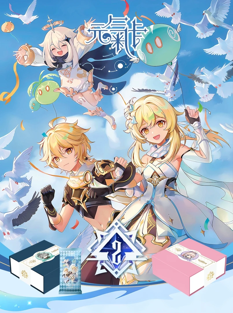 【安安福袋原神】满满的普卡