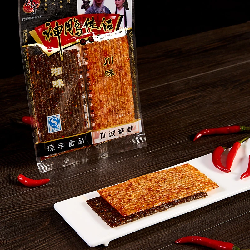 琼宇神雕侠侣辣条素食黑白配大辣片儿时怀旧小时候麻辣小零食小吃