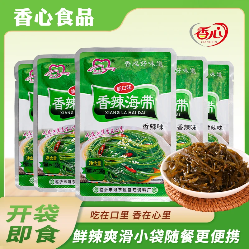 香心香辣海带丝36g老少皆宜20袋