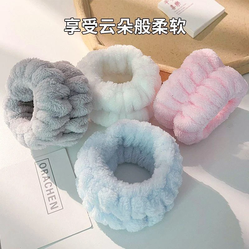 【新人专享】洗脸手腕带神器超吸水到袖口运动擦汗手环发圈洗漱袖