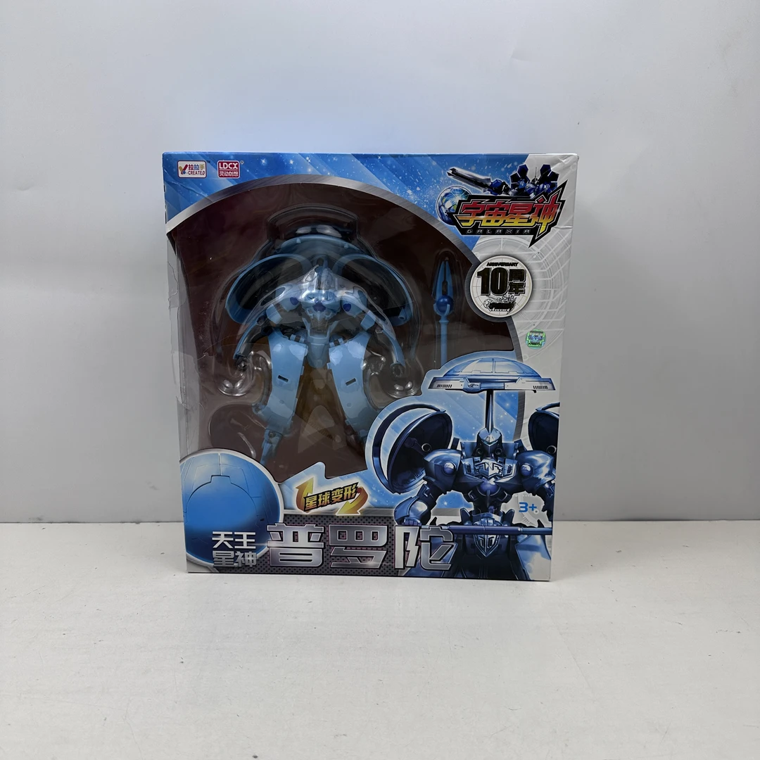 【美L动漫】灵动创想宇宙星神十周年手办阿波罗盖亚9大行星变形玩具