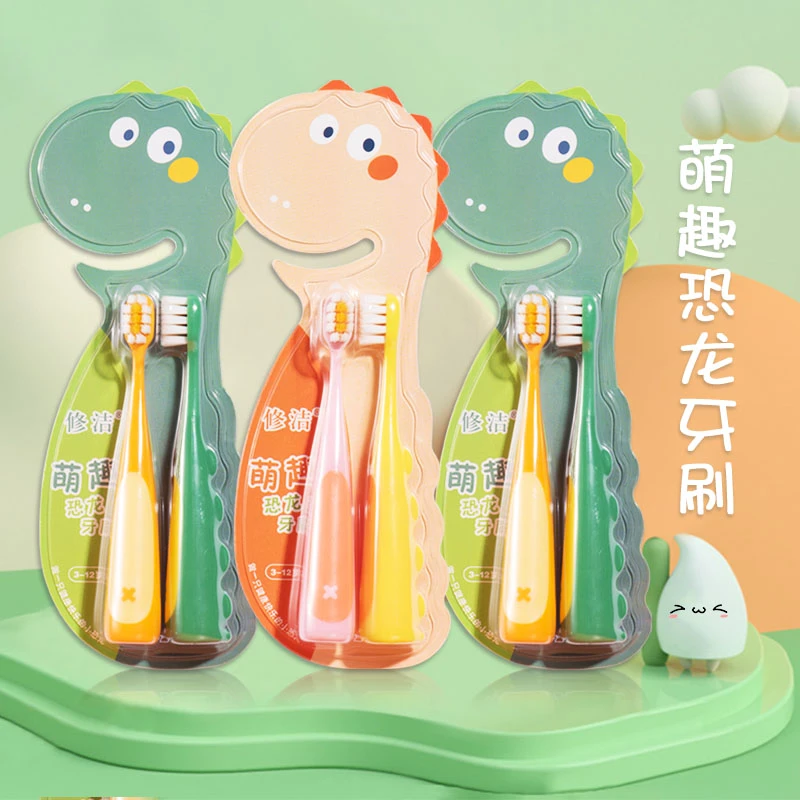 【9.9元到手6支】儿童专用软毛牙刷3-4-6-12岁换牙护龈宝宝软毛牙刷