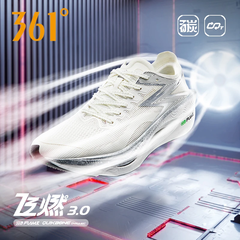 361°男鞋秋季飞燃3.0减震透气跑鞋青少年时尚百搭网面跑步鞋