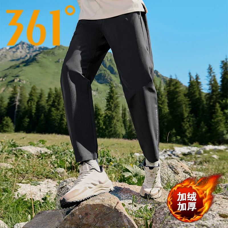 361°运动裤男款秋冬新款加绒防泼水防风梭织户外休闲长裤U型裤子