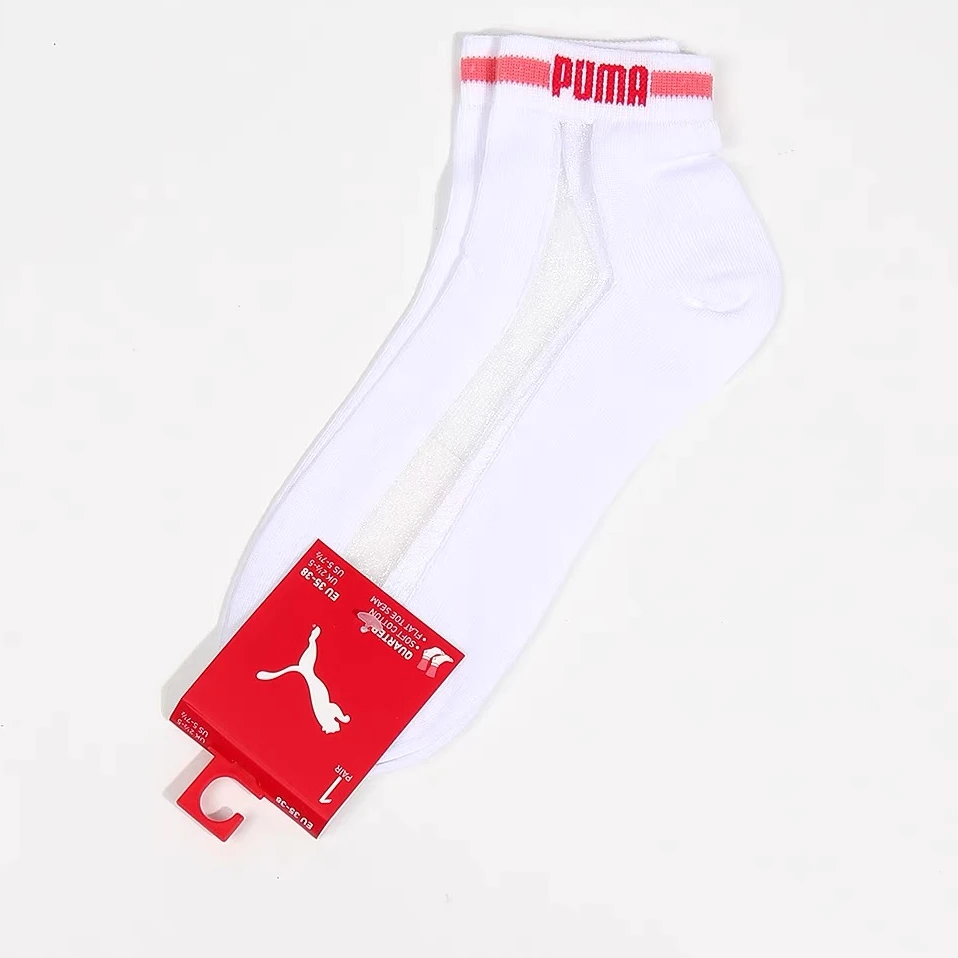 PUMA 彪马女士短袜2双（颜色随机）
