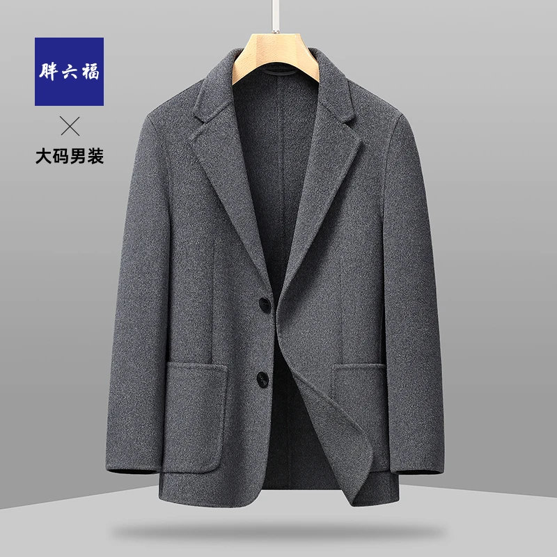 胖六福双面呢西装男士冬季韩版加肥加大休闲西服羊毛呢子短款大衣