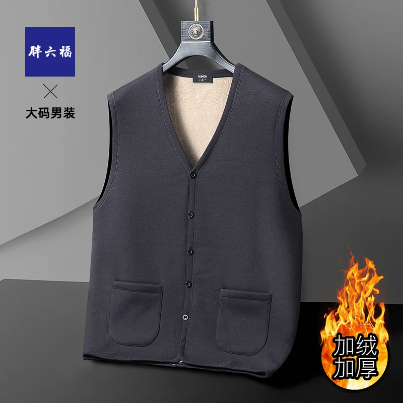 胖六福男士加大码休闲时尚宽松马甲胖子冬季防寒加绒加厚保暖马甲