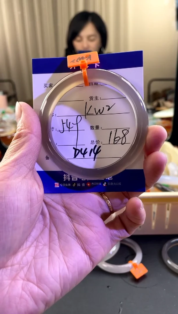 【闪购商品】玛瑙/玉髓手镯未镶嵌D414-KW2