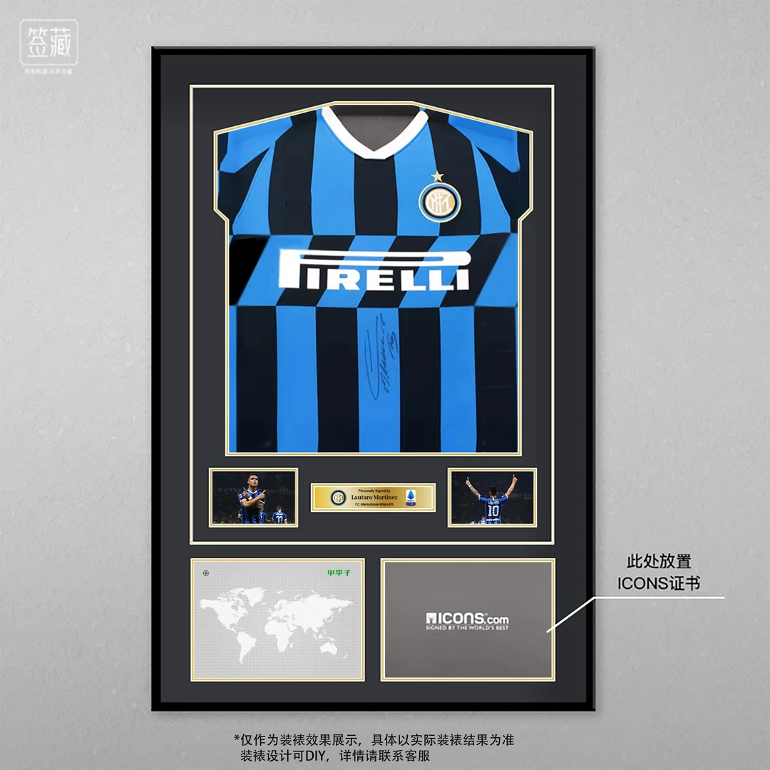 正品劳塔罗亲签国米2019-20赛季主场胸签球衣（含ICONS证书）