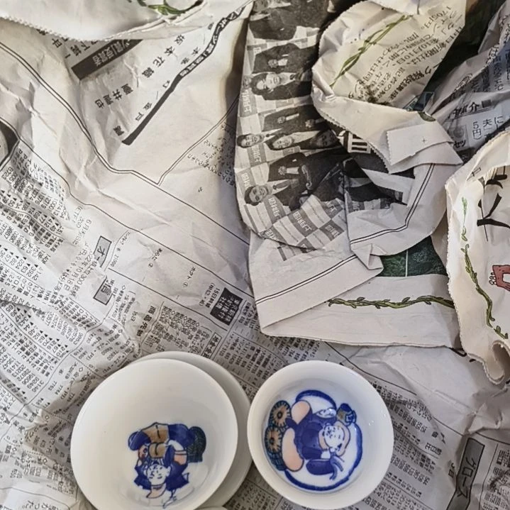 【闪购商品】密胺密一**常