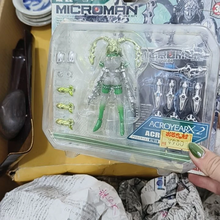 【闪购商品】密胺密