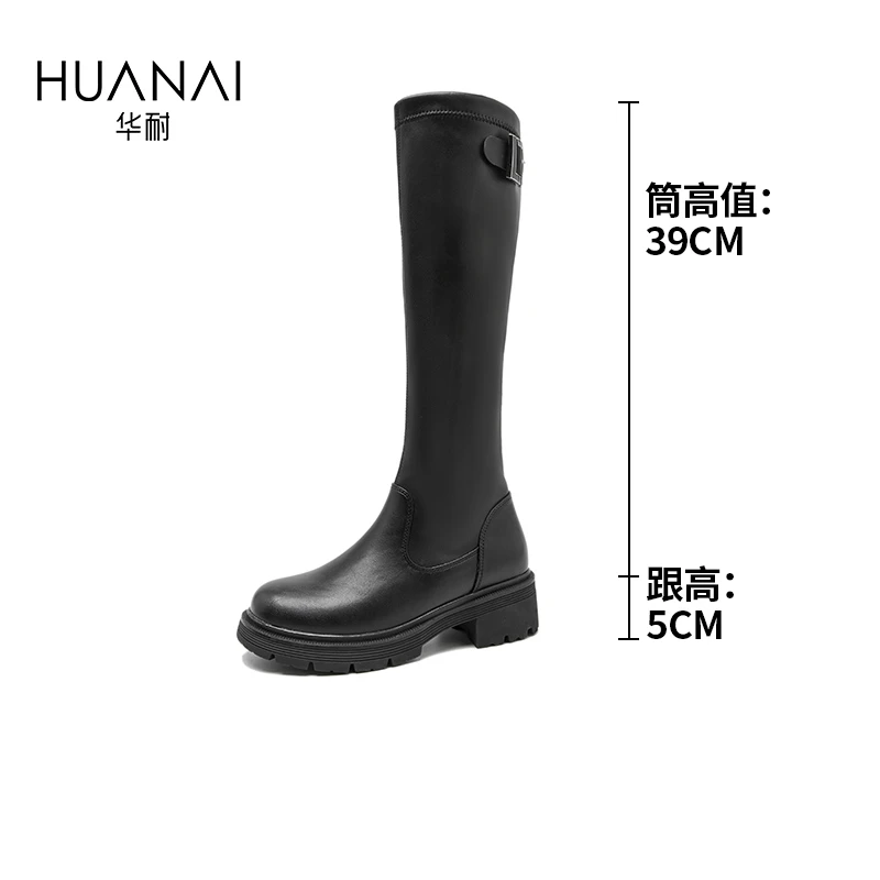 0015-13519009厚底高筒靴时尚百搭真皮加绒骑士过膝秋冬