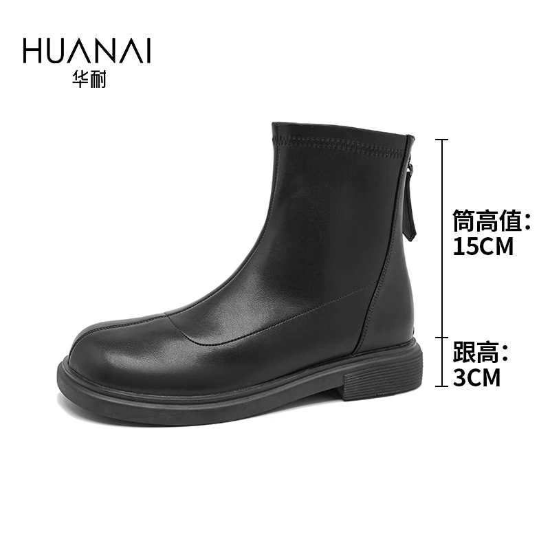 14-93529232时尚休闲百搭真皮厚底英伦风秋冬冬季时装靴