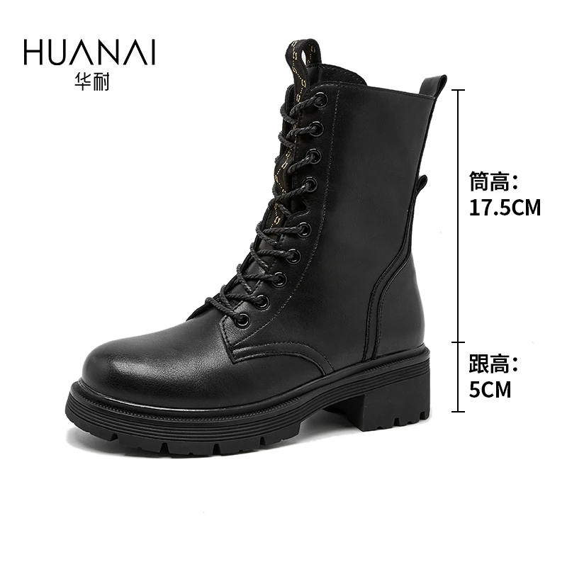 13510088英伦风靴子马丁靴时尚休闲百搭黑色粗跟厚底