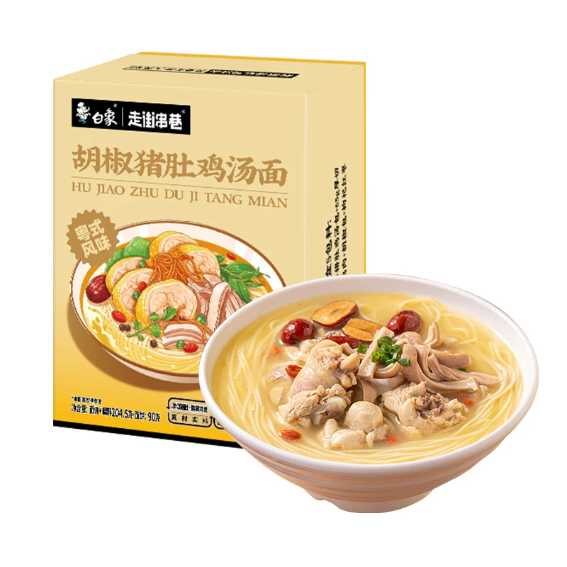 白象胡椒猪肚鸡218g