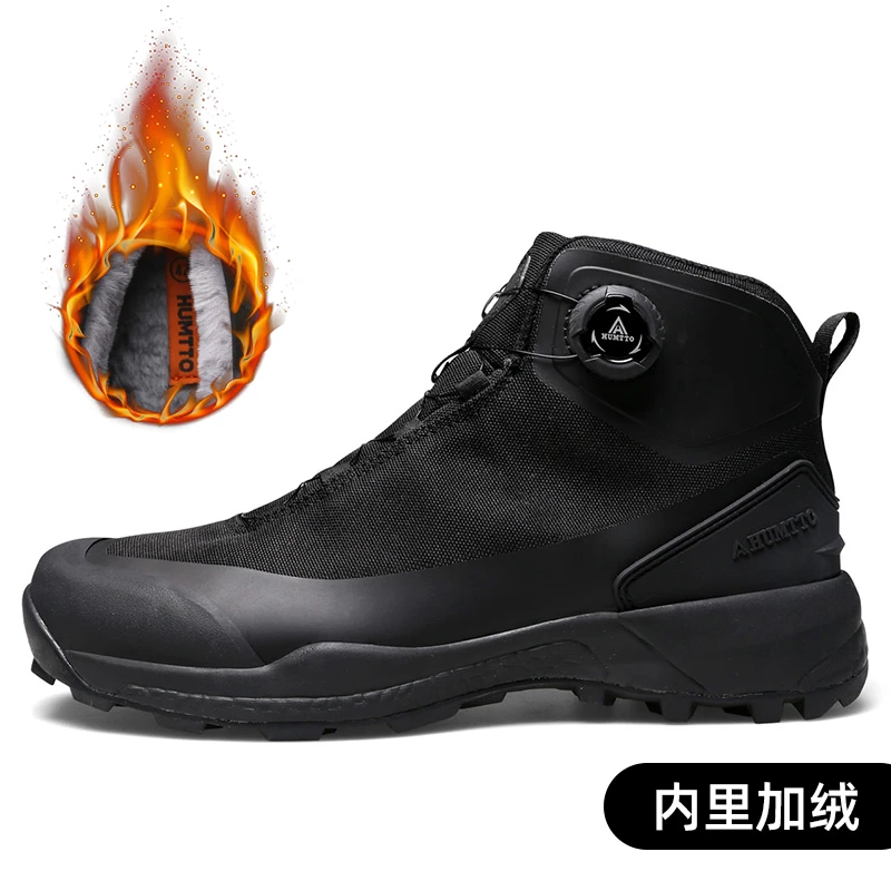 HUMTTO/悍途冬款加绒高帮防滑休闲运动徒步保暖登山户外鞋220838C