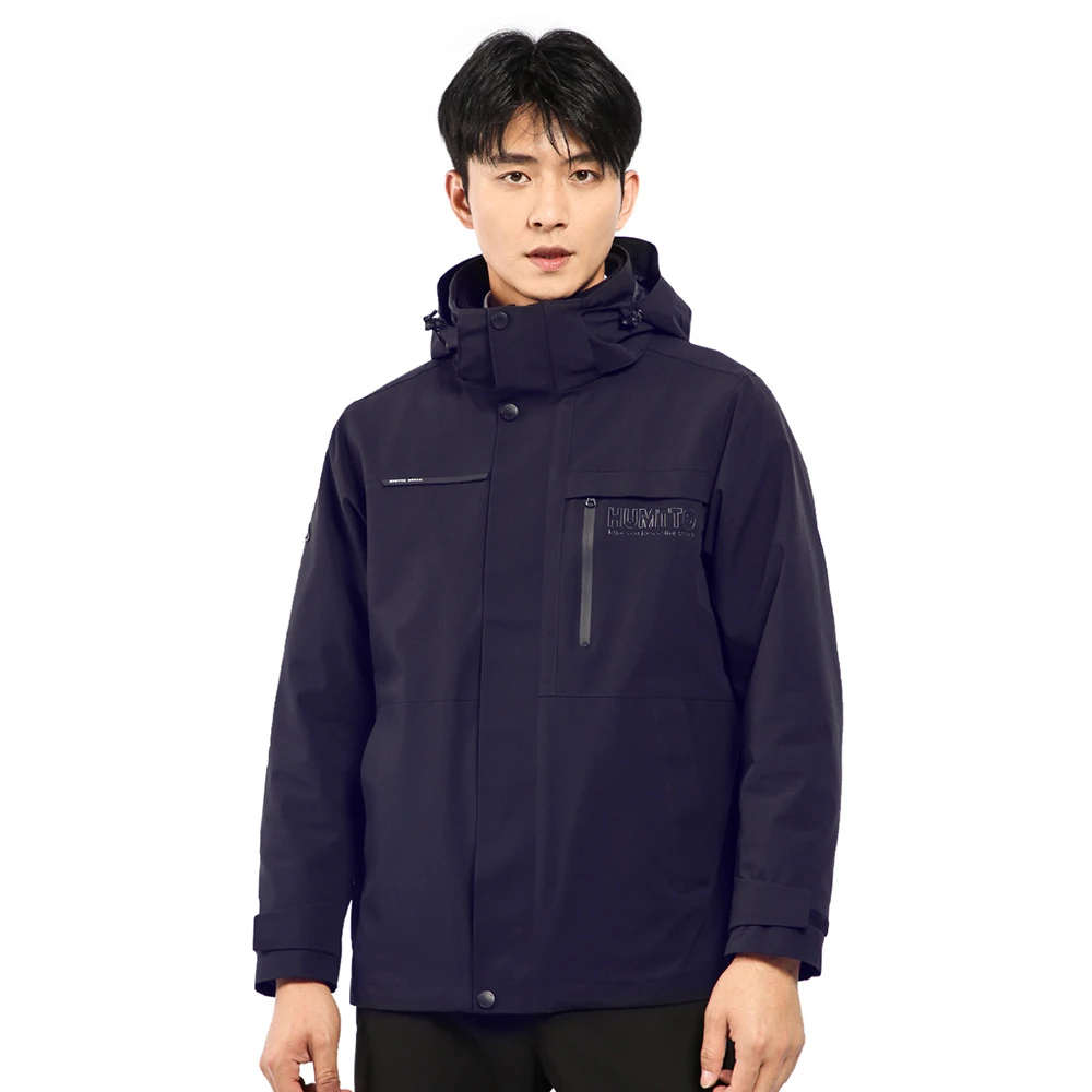 HUMTTO/悍途2023秋冬男士户外登山防泼水保暖两件套冲锋26C558A