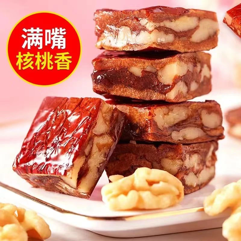 老枣农枣夹核桃枣仁派真空包装蒸煮工艺休闲零食香甜可口独立包装
