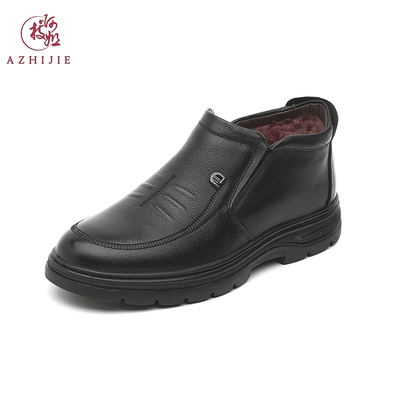 【杨少专属】牛皮羊羔毛男士皮鞋休闲商务男鞋加绒加厚7712保暖舒适