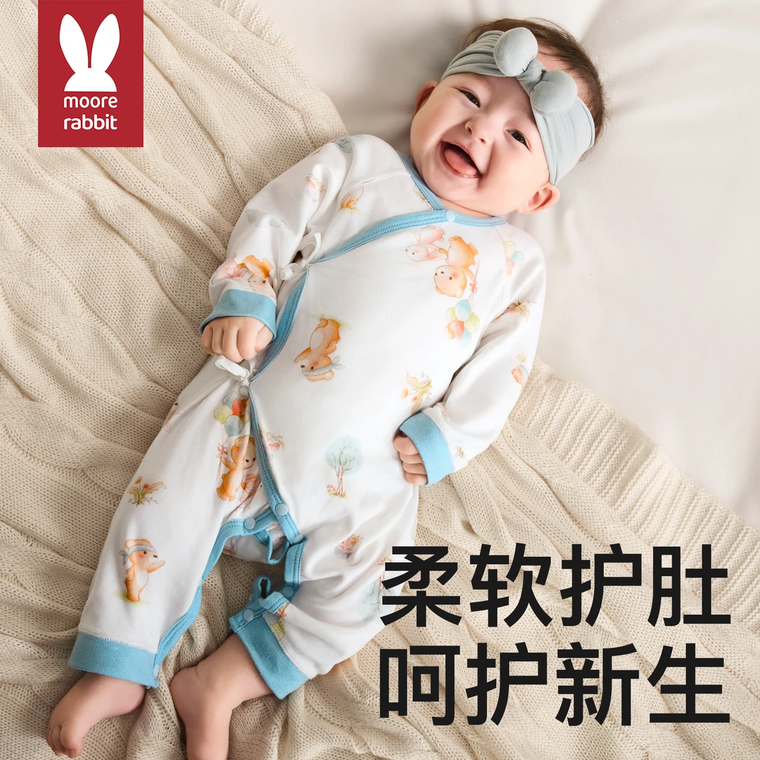 婴儿连体衣纯棉初生宝宝春夏衣服新生儿0-6个月秋装蝴蝶哈衣爬服