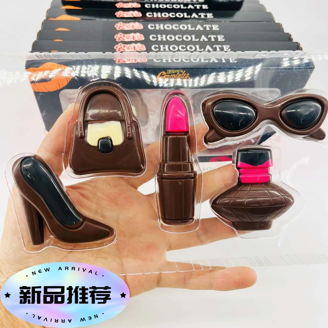 化妆巧克力美妆造型儿童过家家宏乐卡通糖玩零食节日礼物批发超市