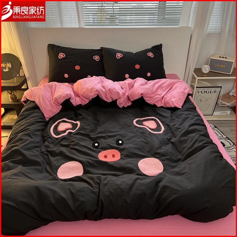 新A类超柔小清新可爱卡通水洗棉毛巾绣四件套学生宿舍三件套笠4件