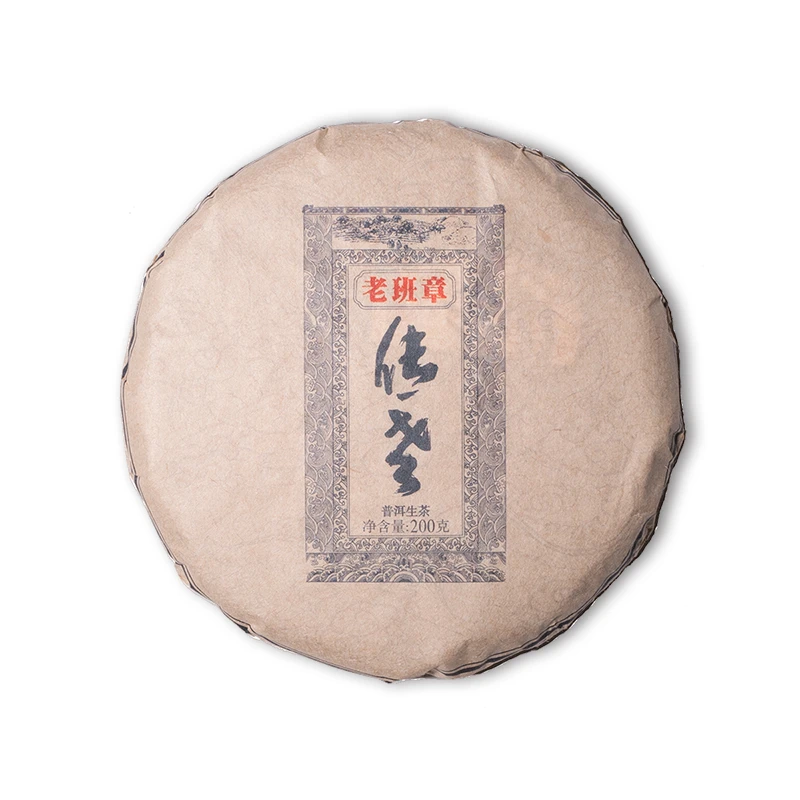 龙圣华苑2024年传老老班章云南普洱茶生茶勐海布朗山班章茶区饼茶