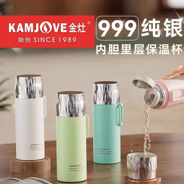 T-19纯银内胆保温杯999银杯子茶水分离随行杯钛滤网泡茶水杯