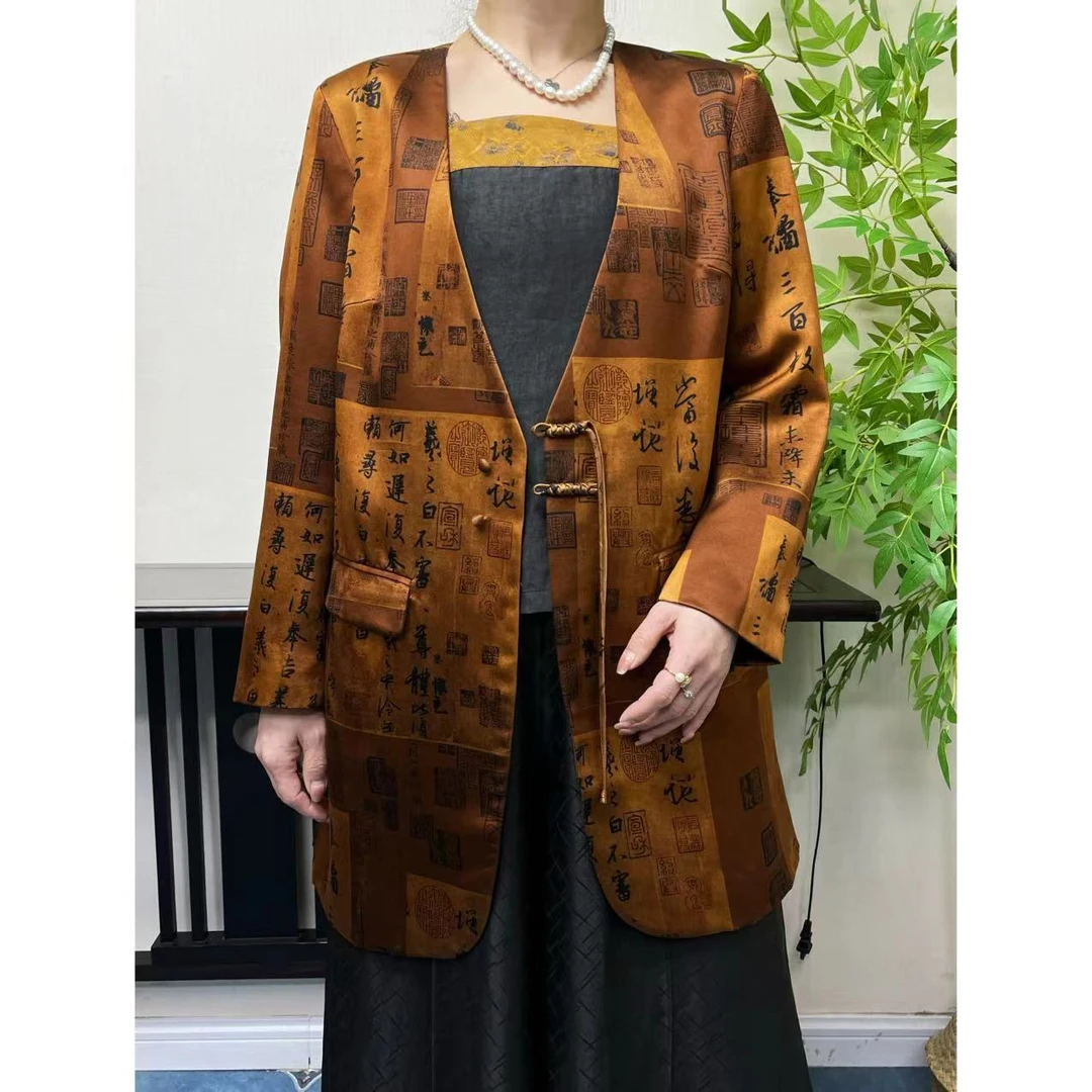 【佳鑫香云纱】香云纱桑蚕丝国风大气春秋款短外套ST-TF2310508