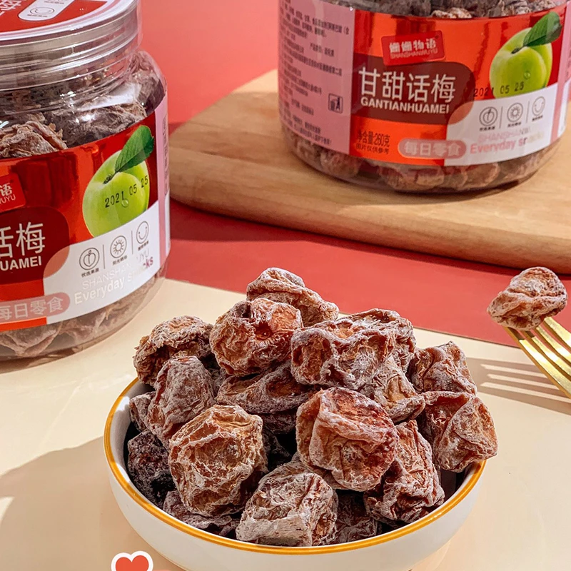 姗姗物语甘甜话梅罐装潮汕特产梅子干泡水孕妇小零食酸甜蜜饯果干