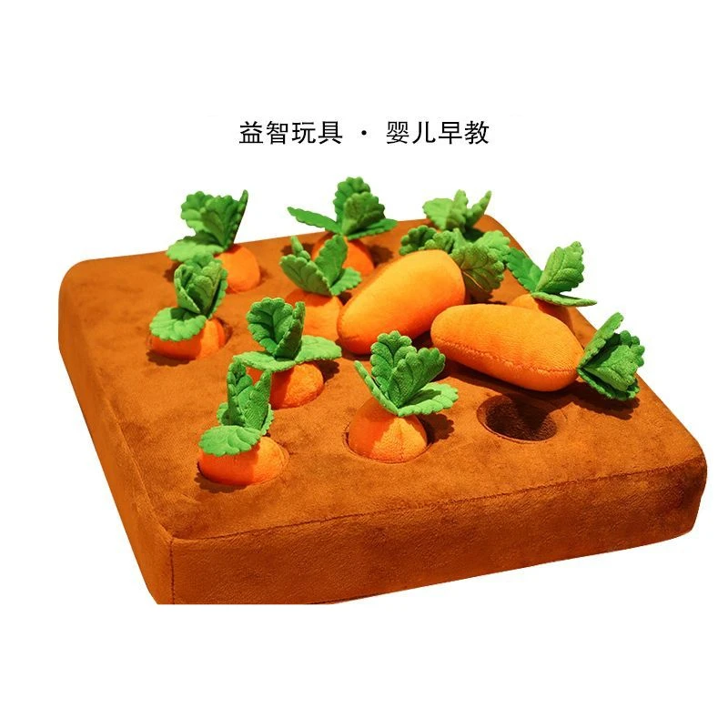 拔萝卜玩具胡萝卜玩偶宝宝儿童益智早教毛绒玩具婴幼儿启蒙可啃咬