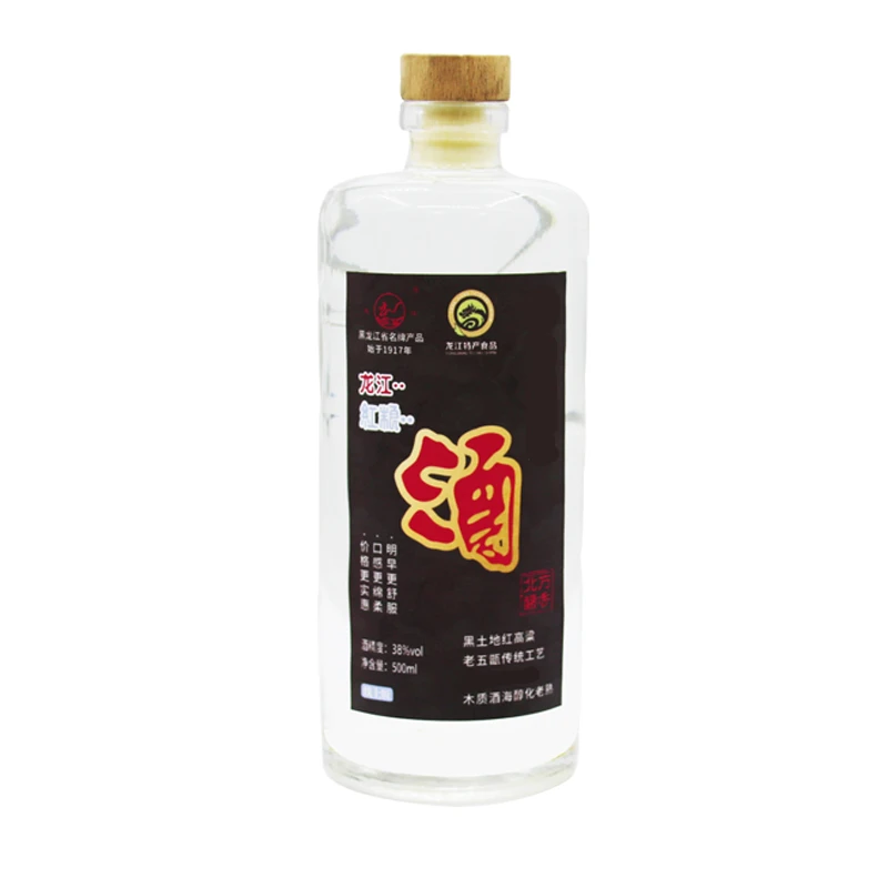 龙江38度龙江红粮500ml酱香型白酒纯粮固态工艺龙江酒业38度500ml