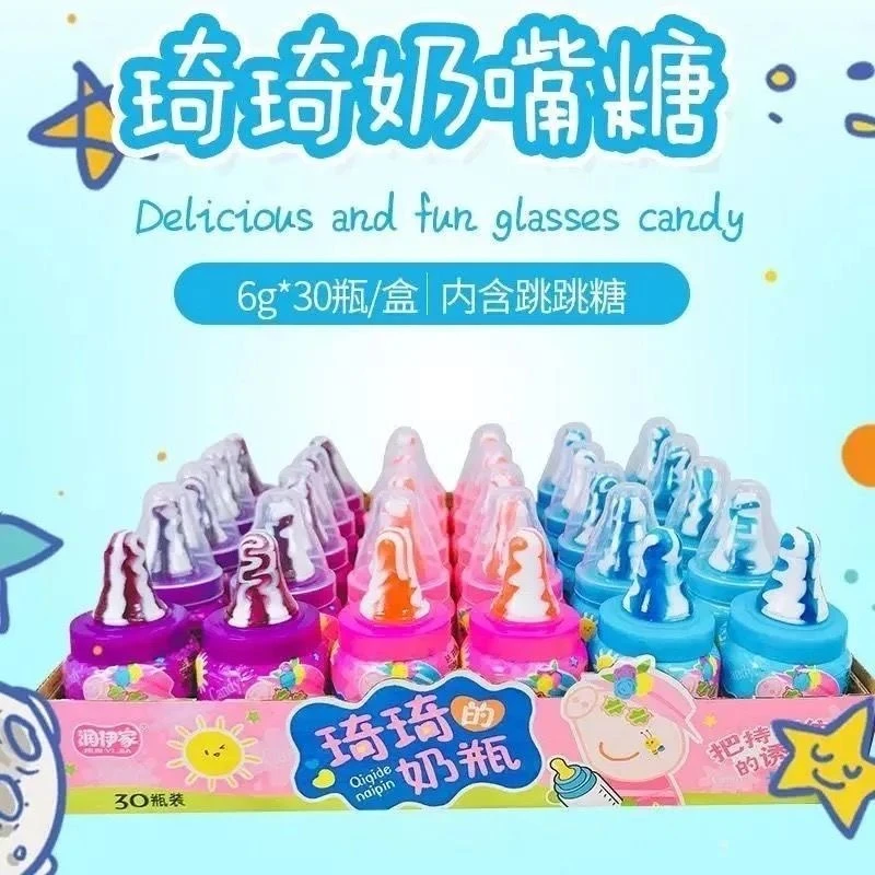 润伊家琦琦的奶嘴糖10/30个