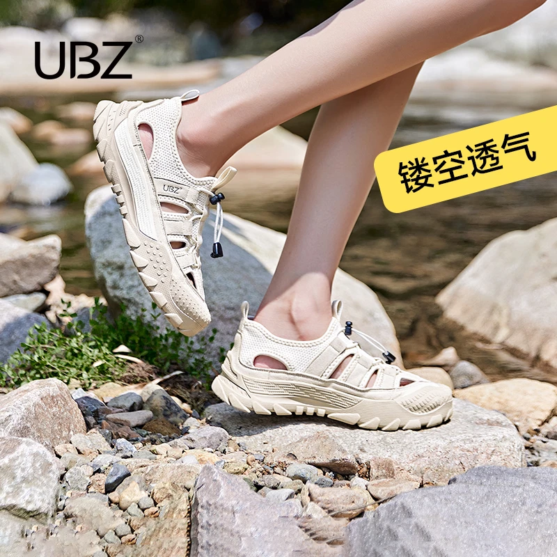 UBZ 镂空登山鞋女2025夏新款厚底户外透气运动徒步老爹鞋休闲凉鞋