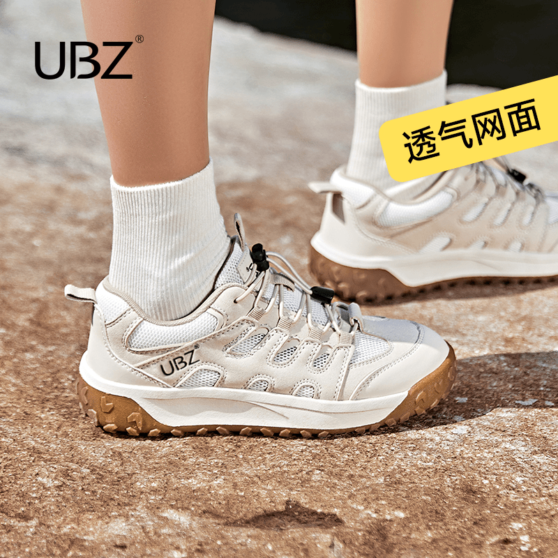 UBZ户外防水登山鞋女2024新款夏季跑步运动鞋厚底徒步休闲德训鞋