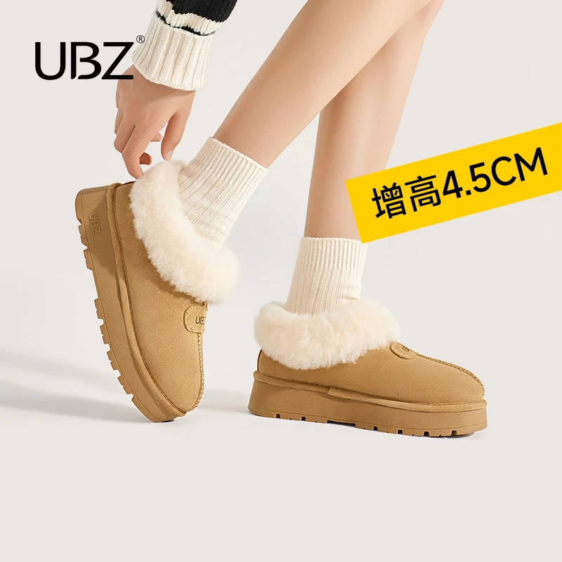 UBZ 厚底雪地靴女2024冬季新款时尚低帮防滑增高加绒面包毛毛棉鞋