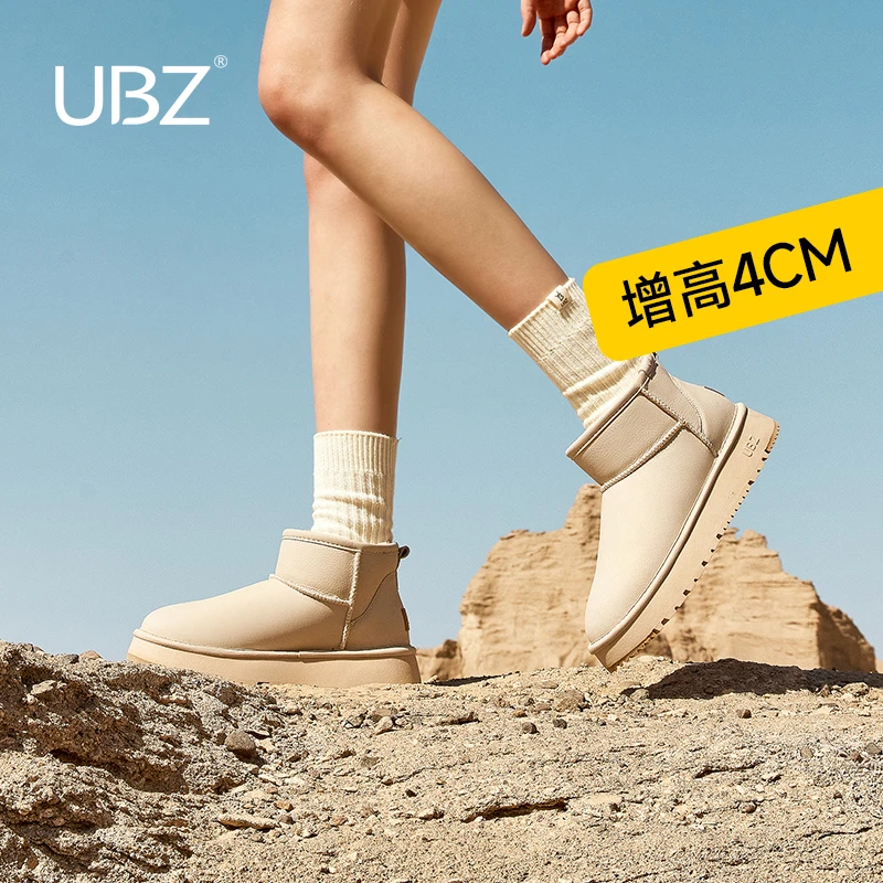 UBZ 防水厚底低帮雪地靴2025新款女白色增高面包鞋磨砂皮厚绒棉鞋