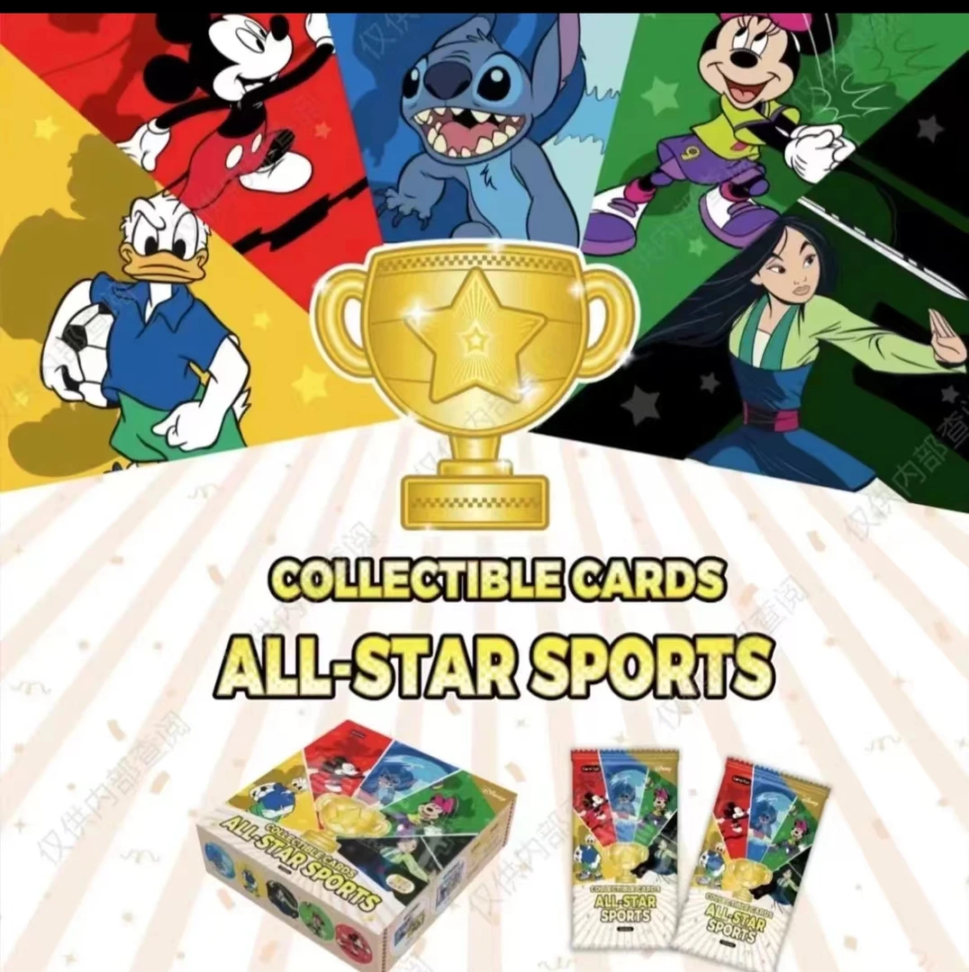 迪士尼群星运动会-(叠叠)收藏卡