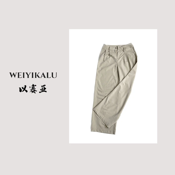 以赛亚 新款LPZ春夏纯色时尚直筒女士中高腰梭织舒适休闲裤23016