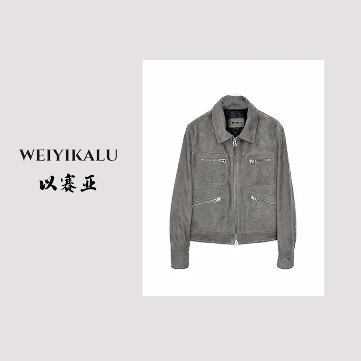 以赛亚  2023年TX秋冬口袋设计反绒绵羊皮机车翻领男款皮衣12327