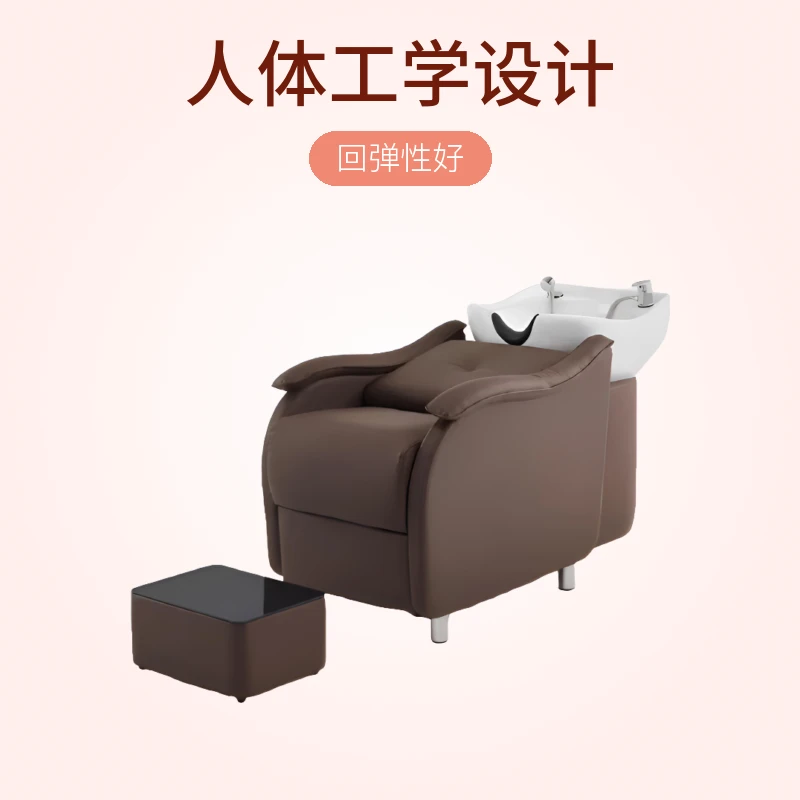 舒适理发店方便洗头床耐高温美体烤漆美容床半躺冲水床不锈钢