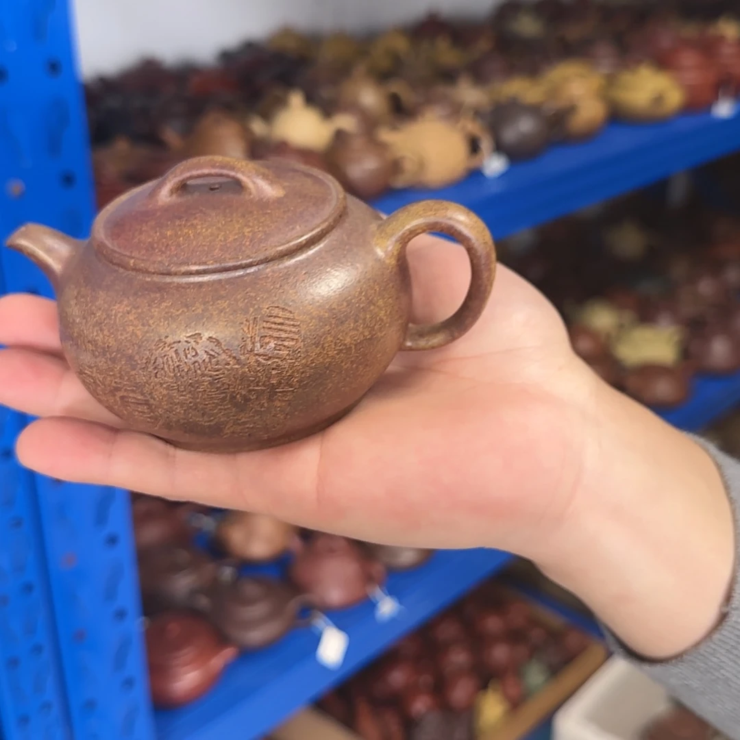 【闪购商品】紫砂茶壶